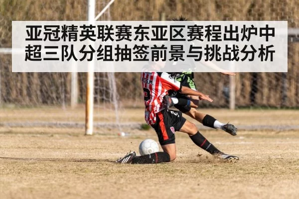 soccer players match action